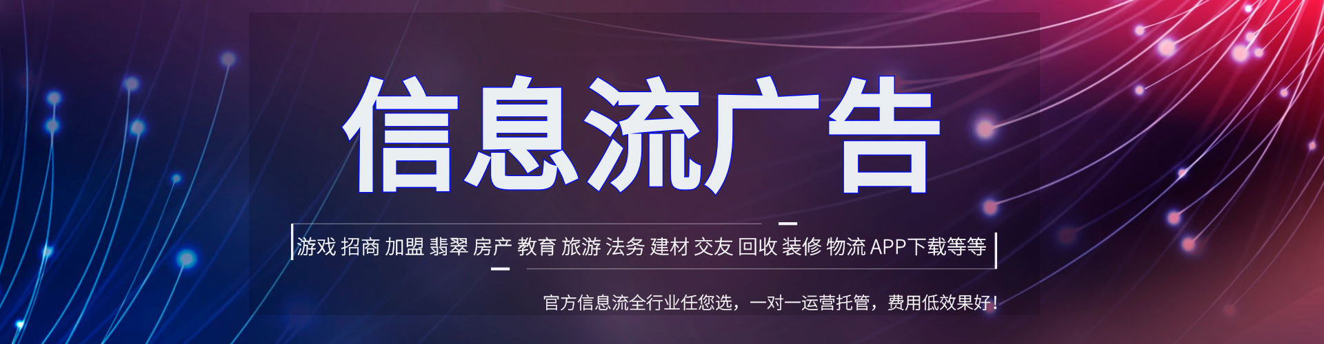 杜尔伯特知乎信息流