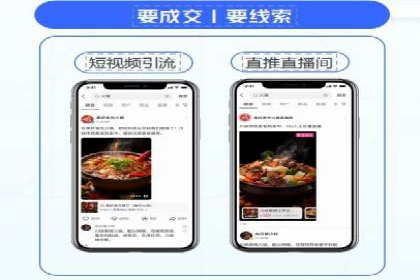 案例解析：百度SEM助力企业实现品牌影响力扩大