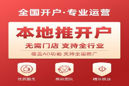 百度竞价公司之行业趋势分析与案例研究
